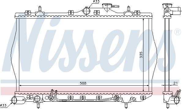 Nissens  670011 - Радиатор, охлаждение двигателя autospares.lv