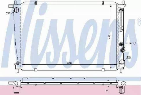 Nissens 670381 - Радиатор, охлаждение двигателя autospares.lv