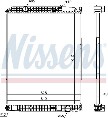 Nissens 671690 - Радиатор, охлаждение двигателя autospares.lv