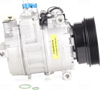 Nissens 89232 - Компрессор кондиционера autospares.lv