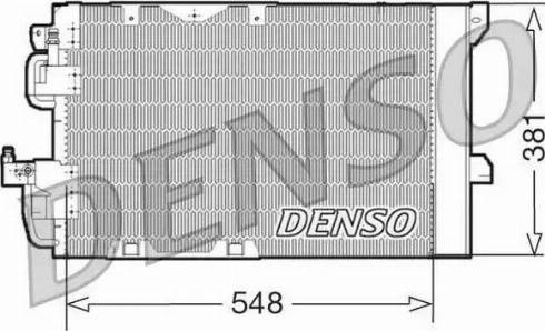 NPS DCN20005 - Конденсатор кондиционера autospares.lv