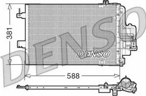 NPS DCN20021 - Конденсатор кондиционера autospares.lv