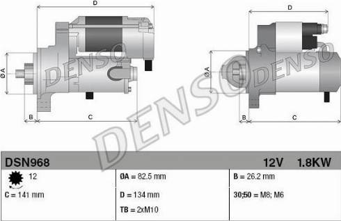 NPS DSN968 - Стартер autospares.lv