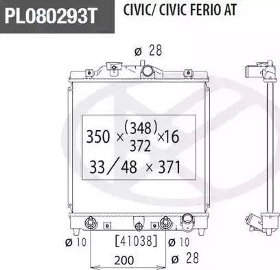 NPS H156A03 - Радиатор, охлаждение двигателя autospares.lv