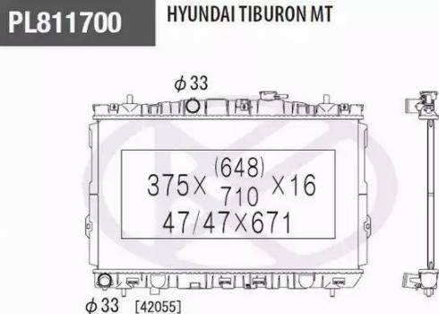 NPS H156I33 - Радиатор, охлаждение двигателя autospares.lv