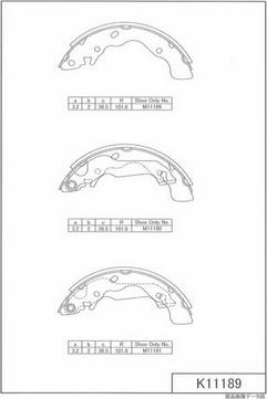 NPS H350I10 - Комплект тормозных колодок, барабанные autospares.lv