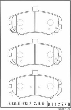 NPS H360I25 - Тормозные колодки, дисковые, комплект autospares.lv