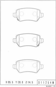 NPS K361A11 - Тормозные колодки, дисковые, комплект autospares.lv