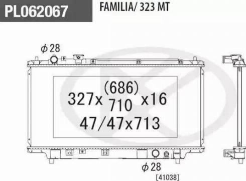 NPS M156A40 - Радиатор, охлаждение двигателя autospares.lv