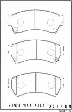 NPS M360A68 - Тормозные колодки, дисковые, комплект autospares.lv