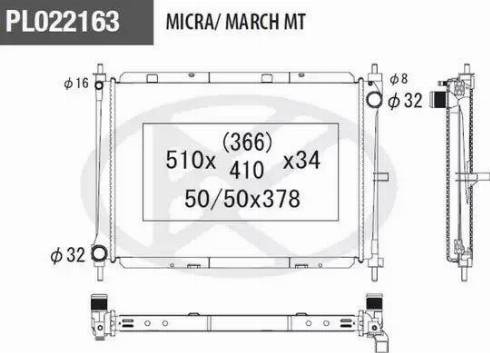 NPS N156N113 - Радиатор, охлаждение двигателя autospares.lv