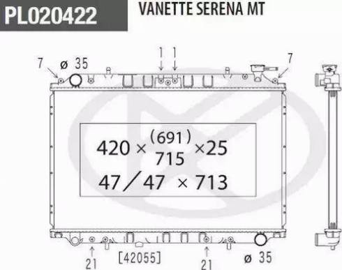 NPS N156N31 - Радиатор, охлаждение двигателя autospares.lv