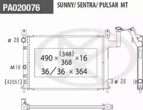 NPS N156N20 - Радиатор, охлаждение двигателя autospares.lv