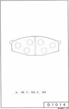 NPS N360N61 - Тормозные колодки, дисковые, комплект autospares.lv