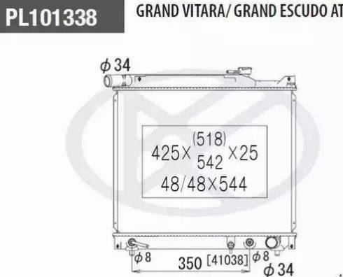 NPS S156I50 - Радиатор, охлаждение двигателя autospares.lv