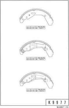 NPS S350I17 - Комплект тормозных колодок, барабанные autospares.lv