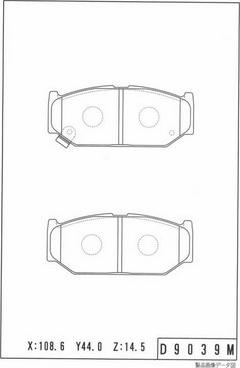 NPS S360I34 - Тормозные колодки, дисковые, комплект autospares.lv