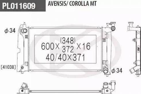 NPS T156A63 - Радиатор, охлаждение двигателя autospares.lv