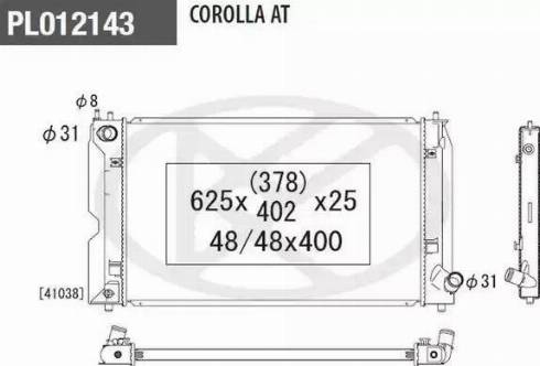 NPS T156A155 - Радиатор, охлаждение двигателя autospares.lv