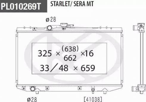 NPS T156A106 - Радиатор, охлаждение двигателя autospares.lv