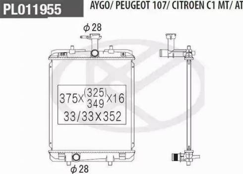 NPS T156A126 - Радиатор, охлаждение двигателя autospares.lv