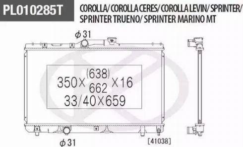 NPS T156A17 - Радиатор, охлаждение двигателя autospares.lv