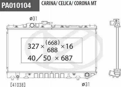 NPS T156A30 - Радиатор, охлаждение двигателя autospares.lv