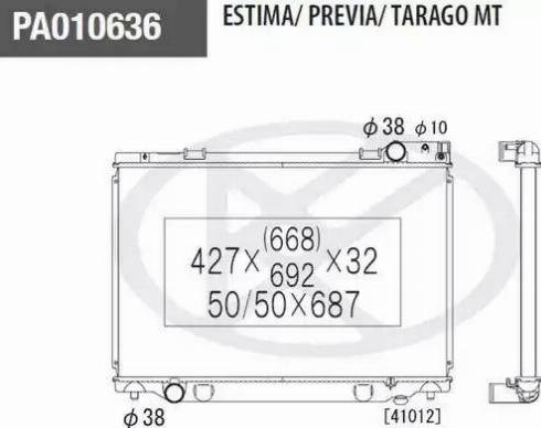 NPS T156A33 - Радиатор, охлаждение двигателя autospares.lv