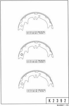 NPS T350A87 - Комплект тормозных колодок, барабанные autospares.lv