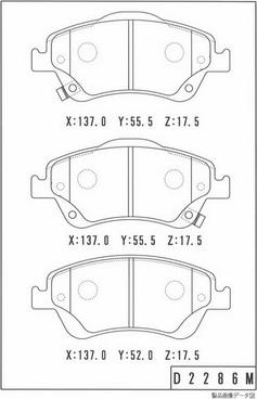 NPS T360A111 - Тормозные колодки, дисковые, комплект autospares.lv