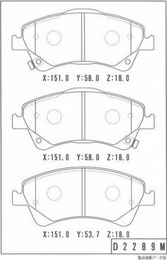 NPS T360A123 - Тормозные колодки, дисковые, комплект autospares.lv