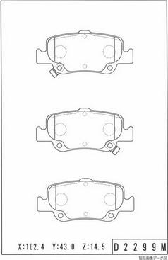 NPS T361A123 - Тормозные колодки, дисковые, комплект autospares.lv