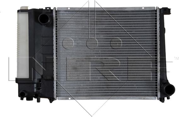 NRF 51351 - Радиатор, охлаждение двигателя autospares.lv