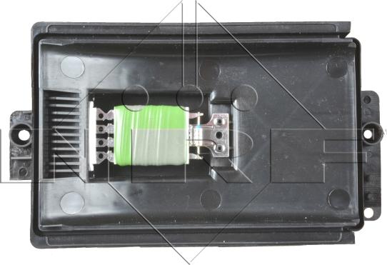 NRF 342074 - Сопротивление, реле, вентилятор салона autospares.lv