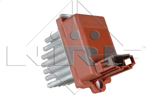 NRF 342075 - Сопротивление, реле, вентилятор салона autospares.lv