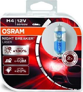 Osram 64193NBL-HCB - Лампа накаливания, фара дальнего света autospares.lv