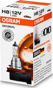 Osram 64212 - Лампа накаливания, фара дальнего света autospares.lv