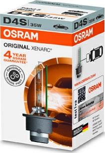 Osram 66440 - Лампа накаливания, фара дальнего света autospares.lv