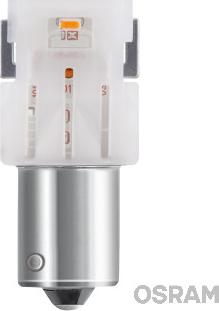 Osram 7459YE-02B - Лампа, противотуманные . задние фонари autospares.lv