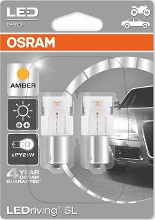 Osram 7459YE-02B - Лампа, противотуманные . задние фонари autospares.lv