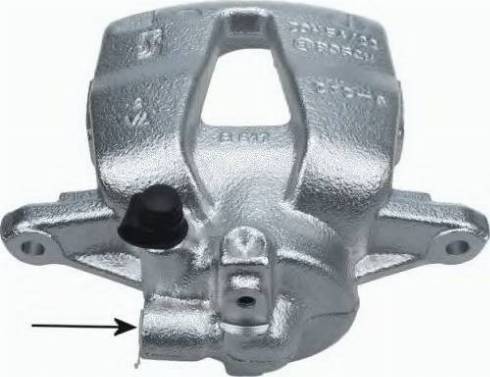 Pagid 77899 - Тормозной суппорт autospares.lv