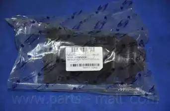 Parts-Mall PXCWB-210 - Пыльник, приводной вал autospares.lv