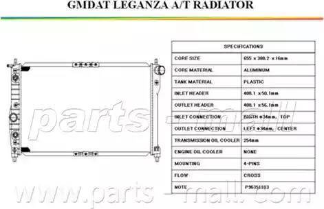 Parts-Mall PXNDC-009 - Радиатор, охлаждение двигателя autospares.lv