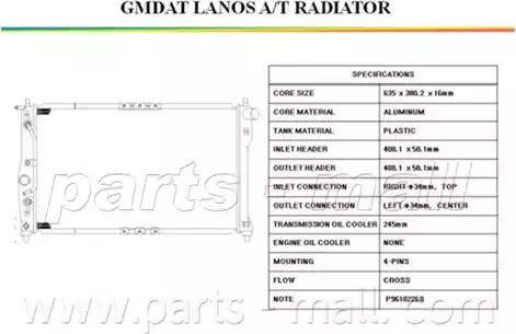 Parts-Mall PXNDC-006 - Радиатор, охлаждение двигателя autospares.lv