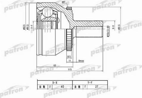 Patron PCV1785 - Шарнирный комплект, ШРУС, приводной вал autospares.lv