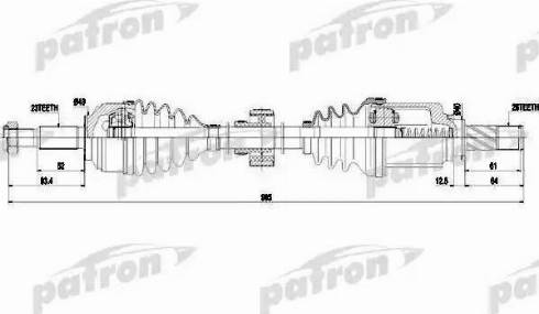 Patron PDS0453 - Приводной вал autospares.lv