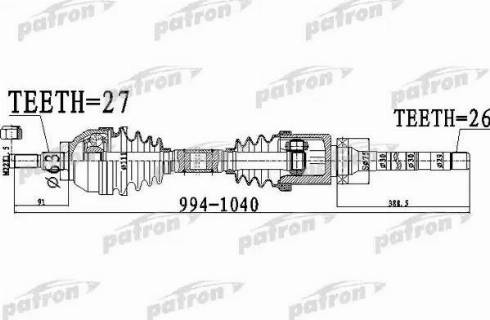 Patron PDS0485 - Приводной вал autospares.lv