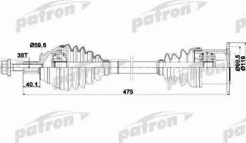 Patron PDS0251 - Приводной вал autospares.lv