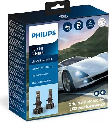 PHILIPS 11012U9100X2 - Лампа накаливания, основная фара autospares.lv