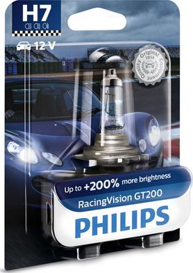 PHILIPS 12972RGTB1 - Лампа накаливания, фара дальнего света autospares.lv